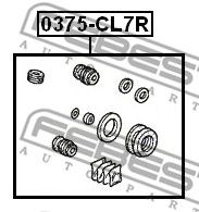 Купить запчасть FEBEST - 0375CL7R 