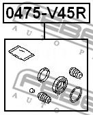 Купить запчасть FEBEST - 0475V45R 