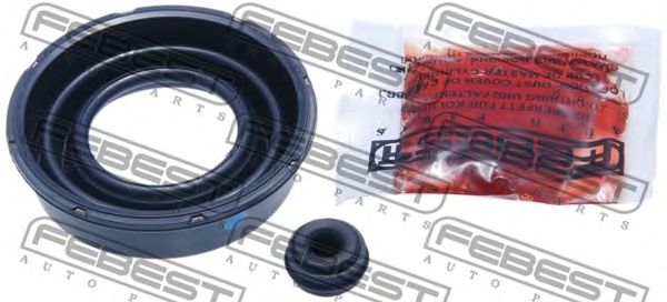 Купить запчасть FEBEST - 0575MZ3R 