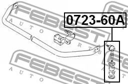 Купить запчасть FEBEST - 072360A 