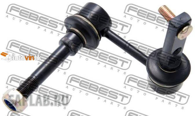 Купить запчасть FEBEST - 123020 