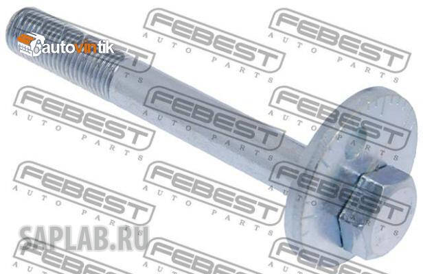 Купить запчасть FEBEST - 129004 