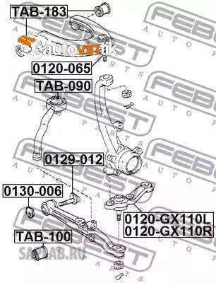 Купить запчасть FEBEST - 129012 