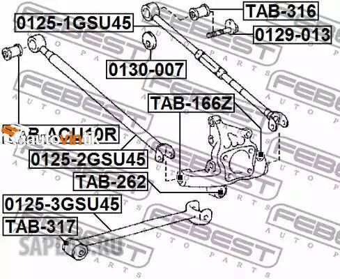 Купить запчасть FEBEST - 129013 