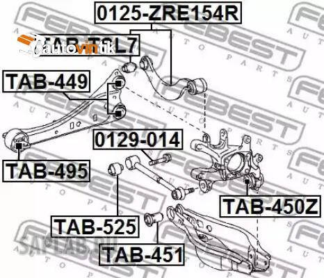 Купить запчасть FEBEST - 129014 