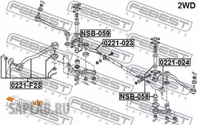 Купить запчасть FEBEST - 221023 