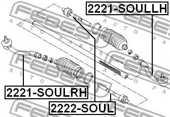 Купить запчасть FEBEST - 2221SOULLH 