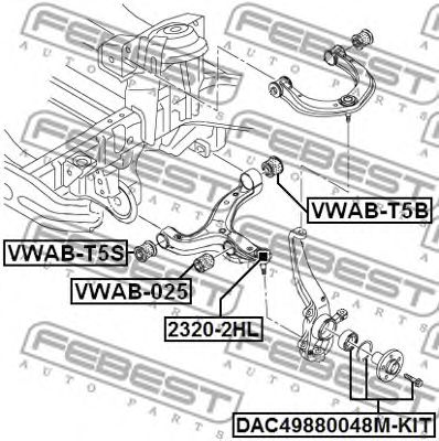 Купить запчасть FEBEST - 23202HL 