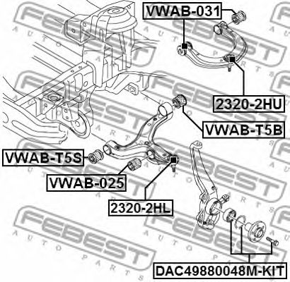 Купить запчасть FEBEST - 23202HU 