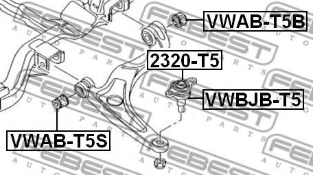 Купить запчасть FEBEST - 2320T5 