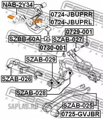 Купить запчасть FEBEST - 729001 