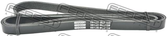 Купить запчасть FEBEST - 881286L2138 