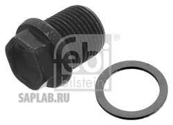 Купить запчасть FEBI - 47739 