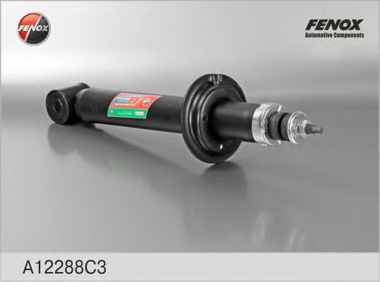Купить запчасть FENOX - A12288C3 