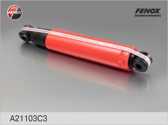 Купить запчасть FENOX - A21103C3 