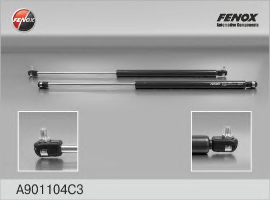 Купить запчасть FENOX - A901104C3 