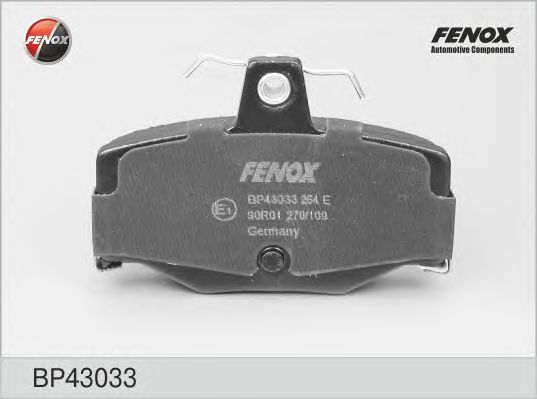 Купить запчасть FENOX - BP43033 