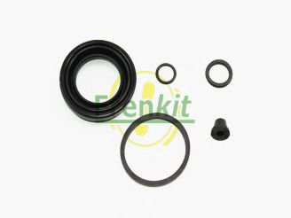 Купить запчасть FRENKIT - 238053 