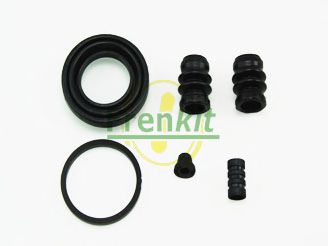 Купить запчасть FRENKIT - 238059 