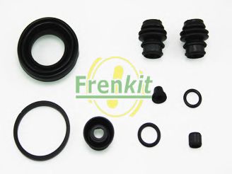 Купить запчасть FRENKIT - 238063 