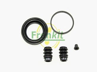 Купить запчасть FRENKIT - 252010 