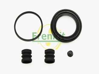 Купить запчасть FRENKIT - 257016 