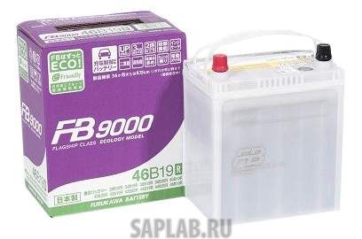 Купить запчасть FURUKAWA BATTERY - 46B19L 