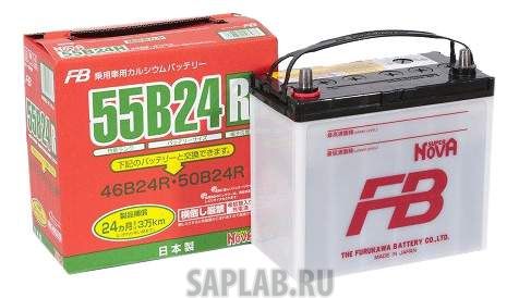 Купить запчасть FURUKAWA BATTERY - 55B24R Аккумулятор FB SUPER NOVA