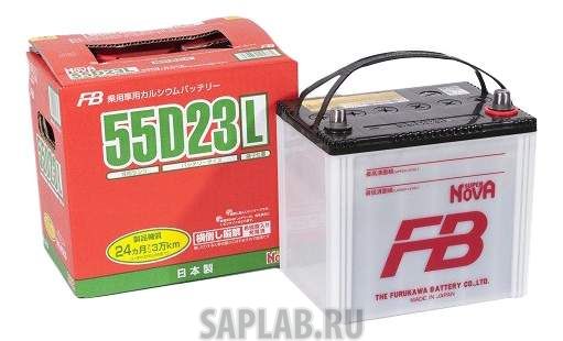 Купить запчасть FURUKAWA BATTERY - 55D23R 