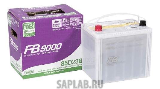 Купить запчасть FURUKAWA BATTERY - 85D23R 