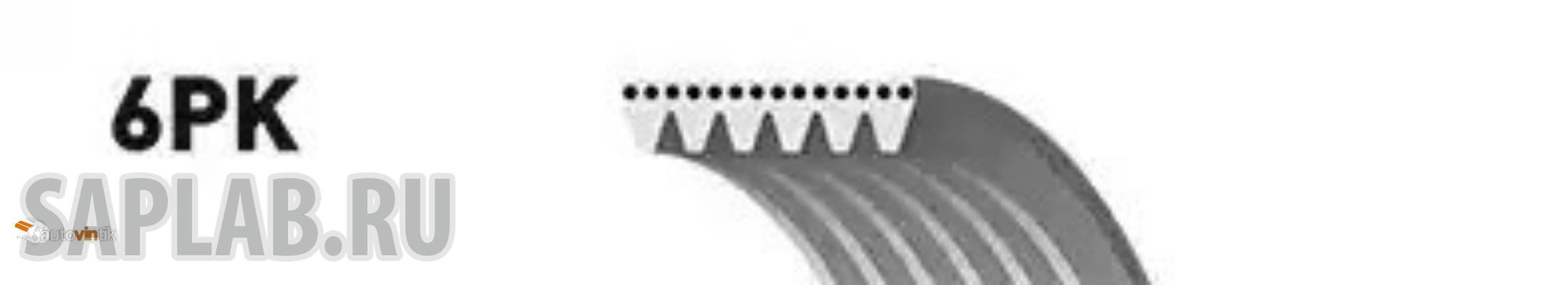 Купить GATES 6PK1203 ремень поликлиновой Peugeot 307 2.0 16V 01>/406 1.8-2.2 16V 99>  