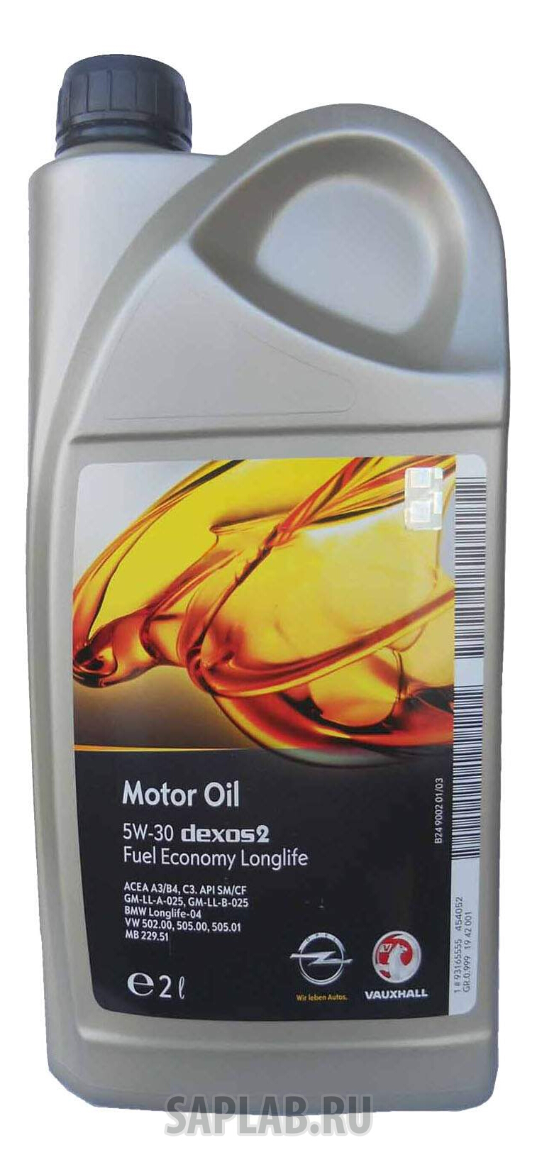 Купить General motors 1942001 Motor Oil Dexos 2