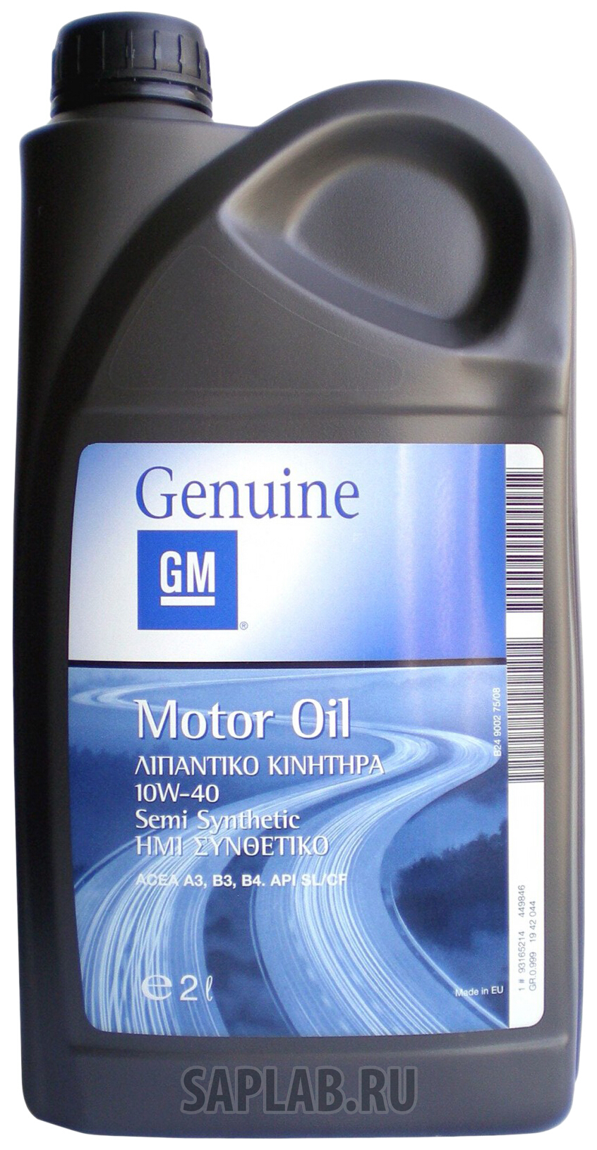 Купить General motors 1942044 Motor Oil Semi Synthetic