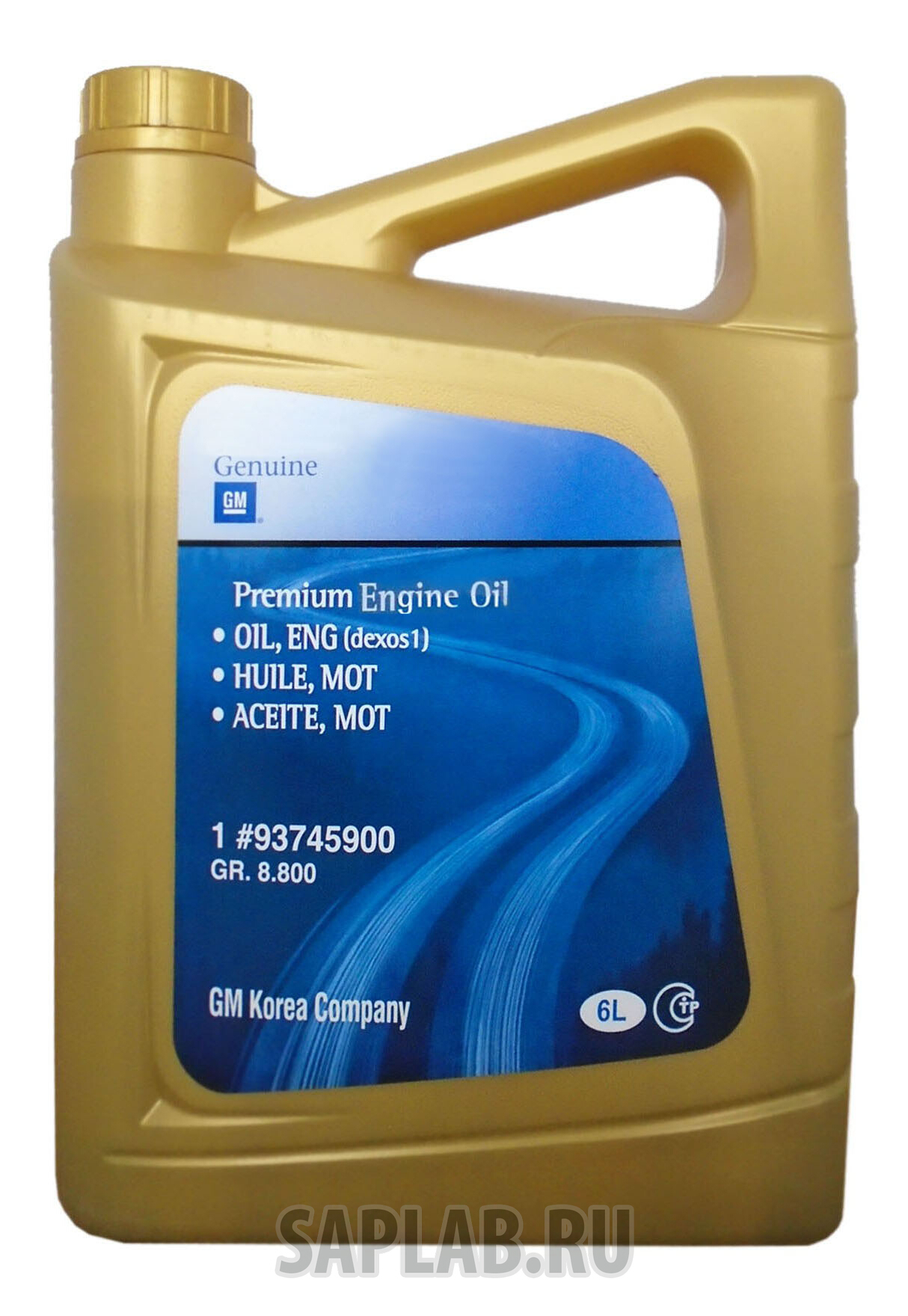 Купить General motors 93745900 OIL, ENG (Dexos1)