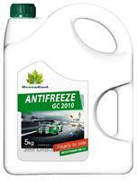 Купить запчасть GREENCOOL - 791661 