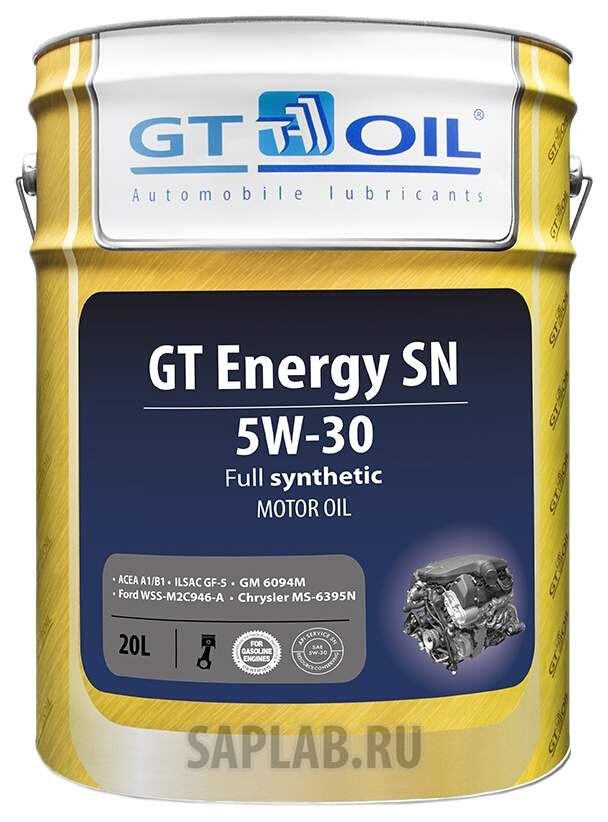 Купить Gt oil 8809059407967 GT Energy SN, 20л