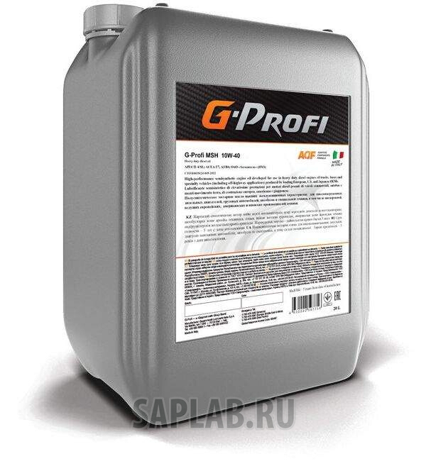 Купить G-energy 253130325 G-Profi MSH 10W-40, 20л