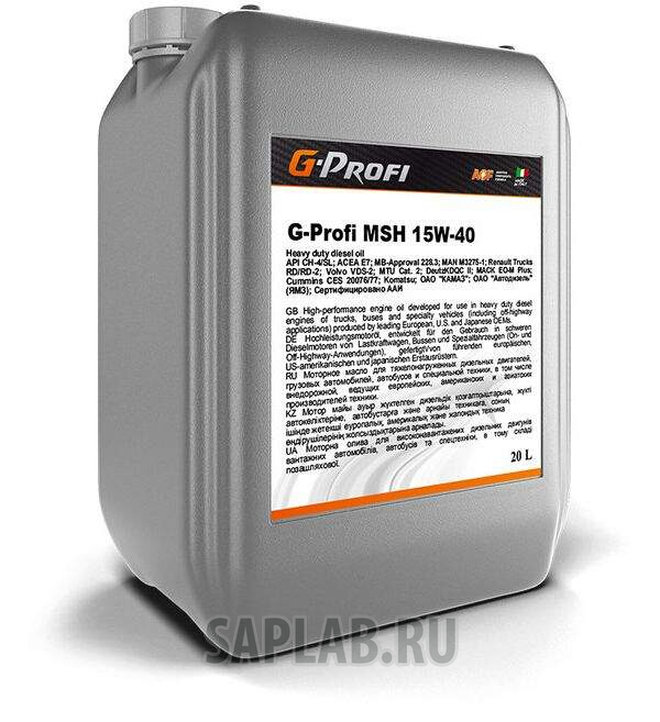 Купить G-energy 253130328 G-Profi MSH 15W-40, 20л