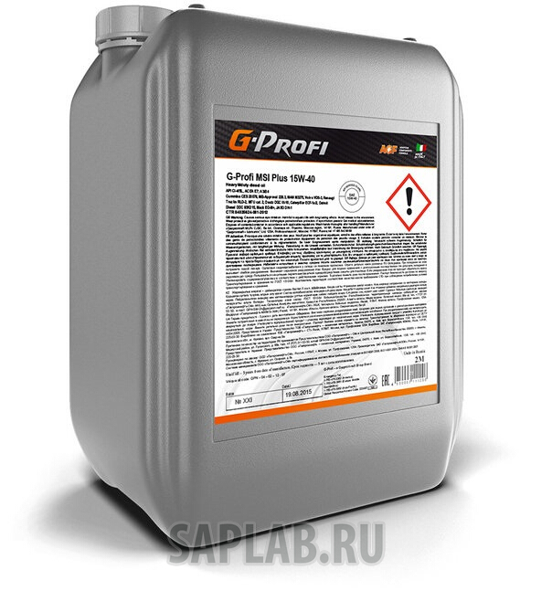 Купить G-energy 253130340 G-Profi MSI Plus 15W-40, 20л