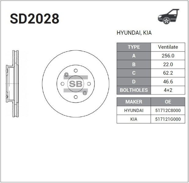 Купить запчасть SANGSIN BRAKE - SD2028 