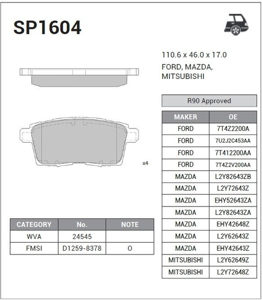 Купить запчасть SANGSIN - SP1604 