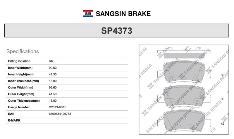 Купить запчасть SANGSIN - SP4373 