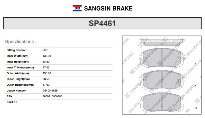 Купить запчасть SANGSIN - SP4461 