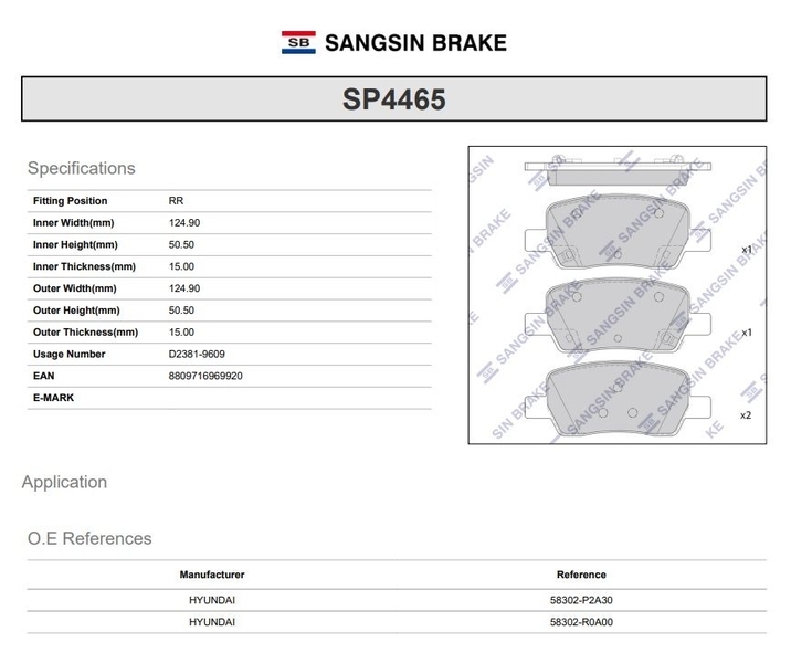 Купить запчасть SANGSIN - SP4465 