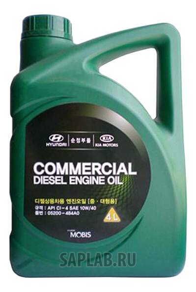 Купить Hyundai / kia 05200484A0 Hyundai/KIA Commercial Diesel SAE 10W-40 CI-4