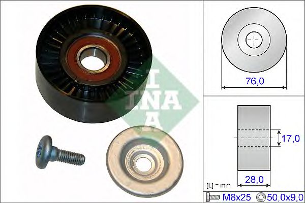 Купить запчасть INA - 532064810 