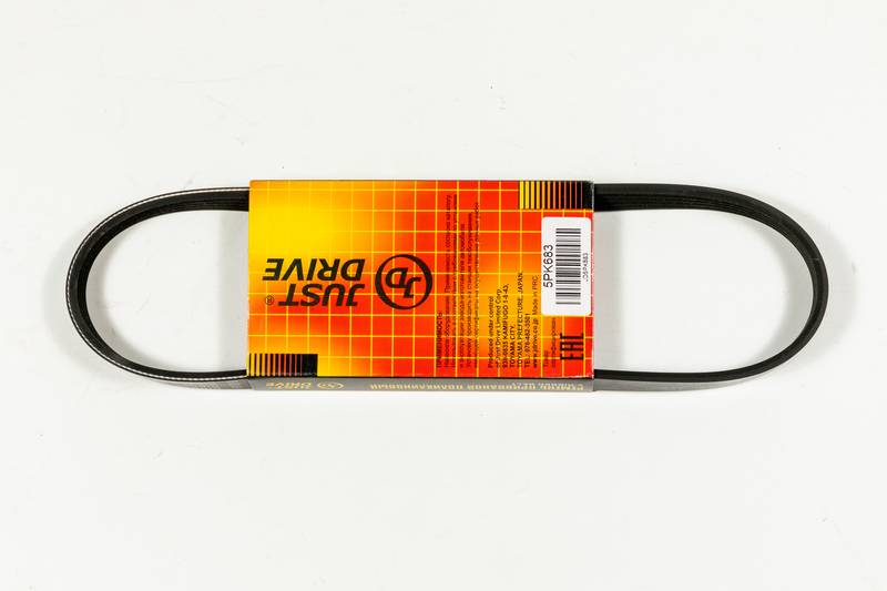 Купить запчасть JD - 5PK683 