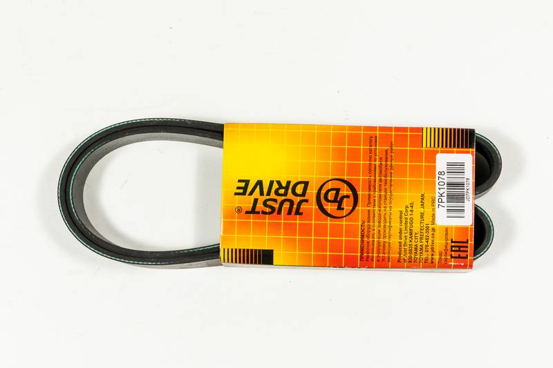 Купить запчасть JD - 7PK1078 