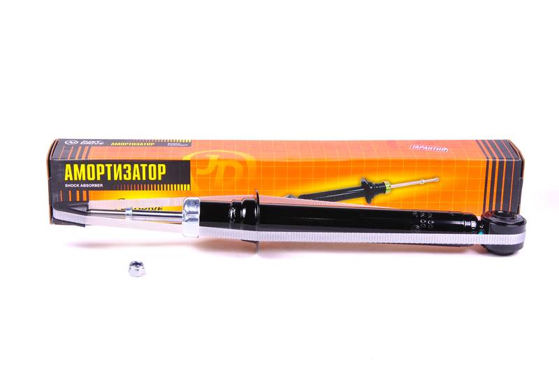 Купить запчасть JD - JAA0260 