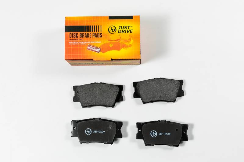 Купить запчасть JD - JBP0509 